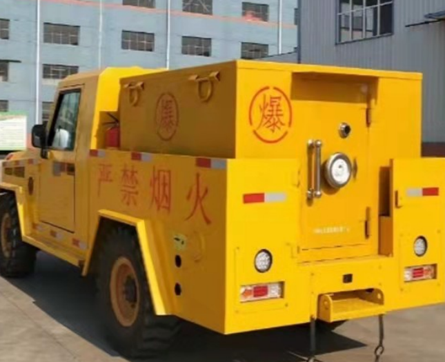 子长爆破器材运输车专用功能