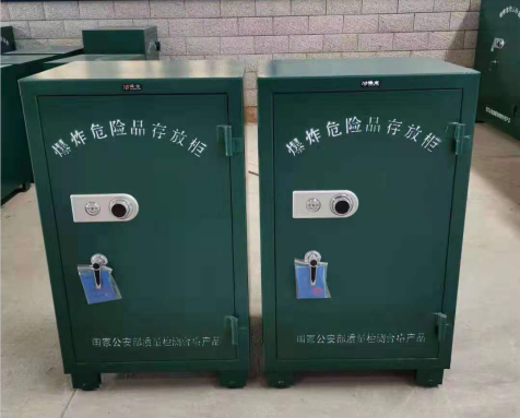 子长炸药箱爆炸物品存放柜需要组装吗